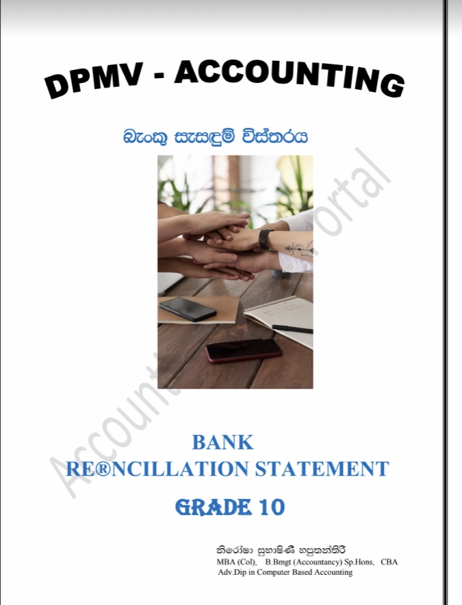 Bank Reconciliation Statment