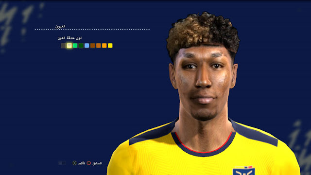 Kevin Rodríguez Face For PES 2013