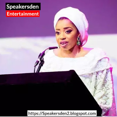 Ooni of Ife's Ex Wife, Olori Wuraola 6