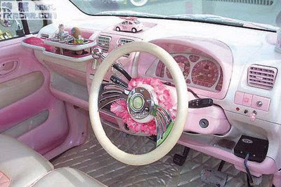 Hello Kitty Car,Kiitty car,Princess kitty car,kitty pink car