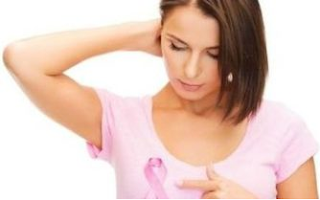 Breast Cancer – Problem Faced By Women