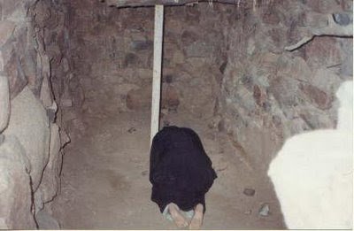 Birth Place of the Holy Prophet Picture