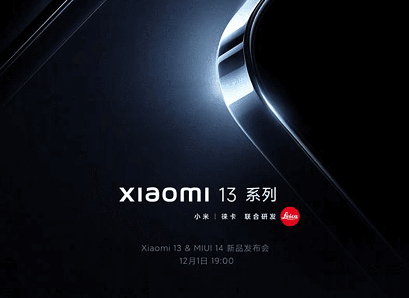 Xiaomi 13 series w/ Snapdragon 8 Gen 2, MIUI 14 to launch on December 1!