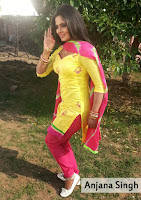 anjana singh ka photo, anjana singh in yellow kameez and pink salwar