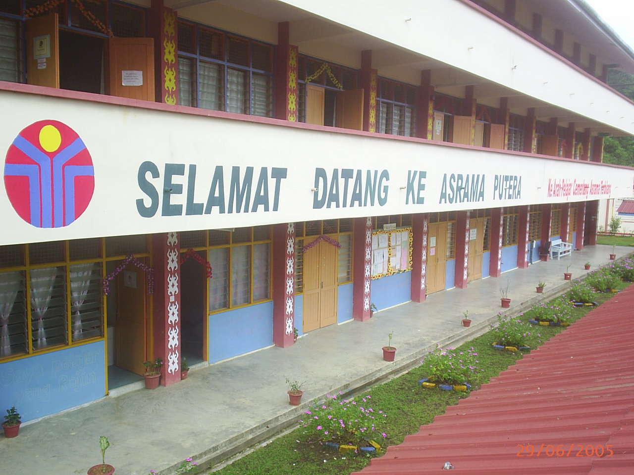 SEKOLAH KEBANGSAAN NANGA BAWAI, KAPIT: Gallery