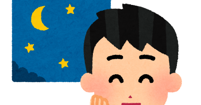 深夜ラジオを聴く人のイラスト 男性 かわいいフリー素材集 いらすとや 深夜ラジオを聴く人のイラスト 男性 かわいいフリー素材集 いらすとや