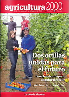 http://issuu.com/laprovinciaaldia/docs/290415lavoz_revista_siam/1?e=2334570/12556270 