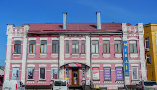 Новомосковськ, Площа Перемоги, 14. Колишній готель «Франція». 1880 р.