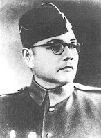 subhash chandra bose essay in english 1000 words