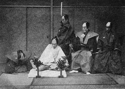 西垂嘉陵 日本武士切腹文化 西垂嘉陵 日本武士切腹文化