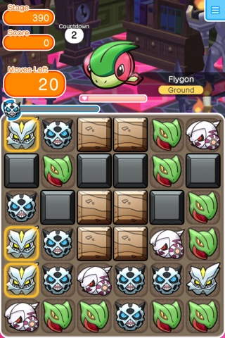 ゲーム攻略ブログ ポケとる ステージ390 フライゴン