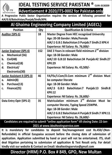 Ideal Testing Service Pakistan ITS Jobs 2021 for Engineer, Junior Assistant, Admin Assistant, Purchase Assistant, Finance Assistant, Data Entry Operator and more