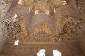 Abencerrajes Room in Alhambra de Granada