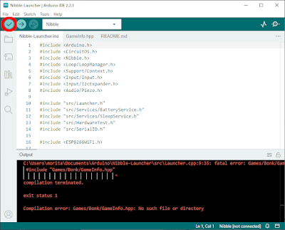 Arduino IDE - 1