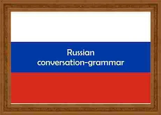 Russian conversation-grammar