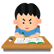 勉強をする男の子のイラスト