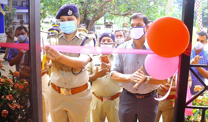   ಸೈಬರ್ ಕ್ರೈಂ ಪೆÇಲೀಸ್ ಠಾಣೆ ಉದ್ಘಾಟನೆ 