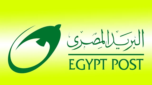 مميزات بطاقة إيزي باي الحل الأفضل للشراء أونلاين في مصر Easy pay 2024 - 2025 - 2026 - 2027
