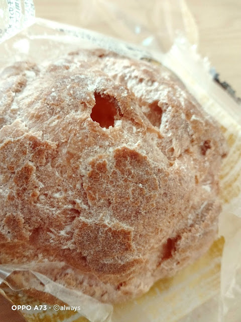 シュークリーム