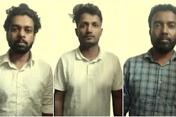 Mangalore: ವಿದ್ಯಾರ್ಥಿನಿಯ ಮೇಲೆ ಅತ್ಯಾಚಾರ- ಉಪನ್ಯಾಸಕರು ಸೇರಿ ಮೂವರ ಬಂಧನ