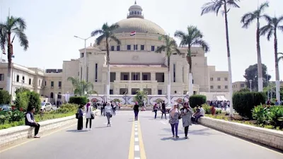 الحكومة تنفي خصخصة الجامعات الحكومية وتؤكد استمرار تطوير منظومة التعليم العالي