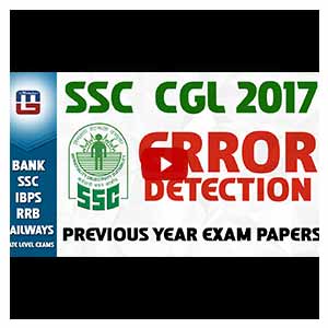 Error Detection | Expected Questions Based on Previous Year Exam | 20 - 07 - 17