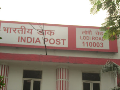 Picture of the Lodi Road Post Office Signage