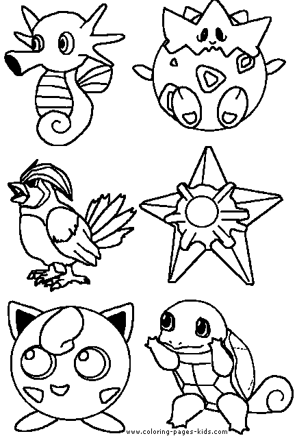 Pokemon Coloring Book, New Inspiraton!