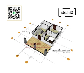 รับสร้างบ้านหาดใหญ่ idea30_7