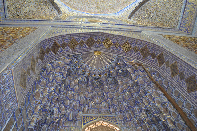 DISCOVERING MY FIRST 'STAN : SAMARKAND, UZBEKISTAN