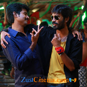 Dhanush special appearance in Ethir Neechal