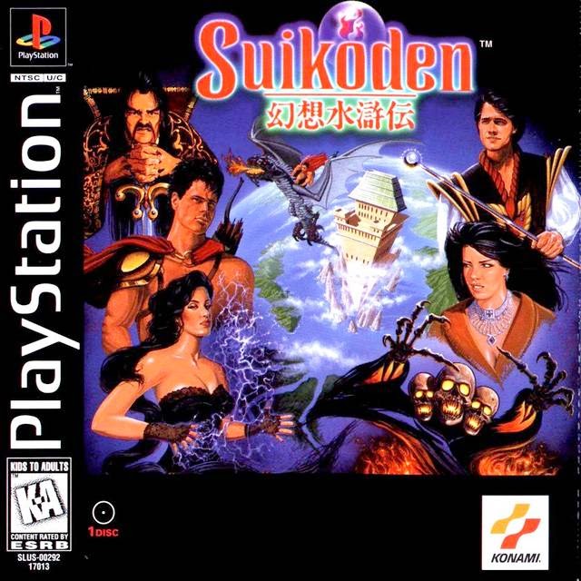 Cover suikoden 1