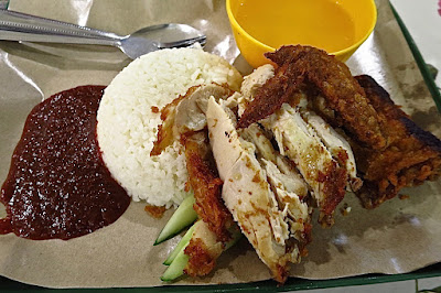 As-Shifaa Cafe, nasi ayam