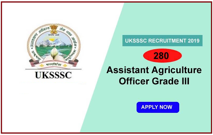 Govt. Job | Assistant Agriculture Officer | Apply Now