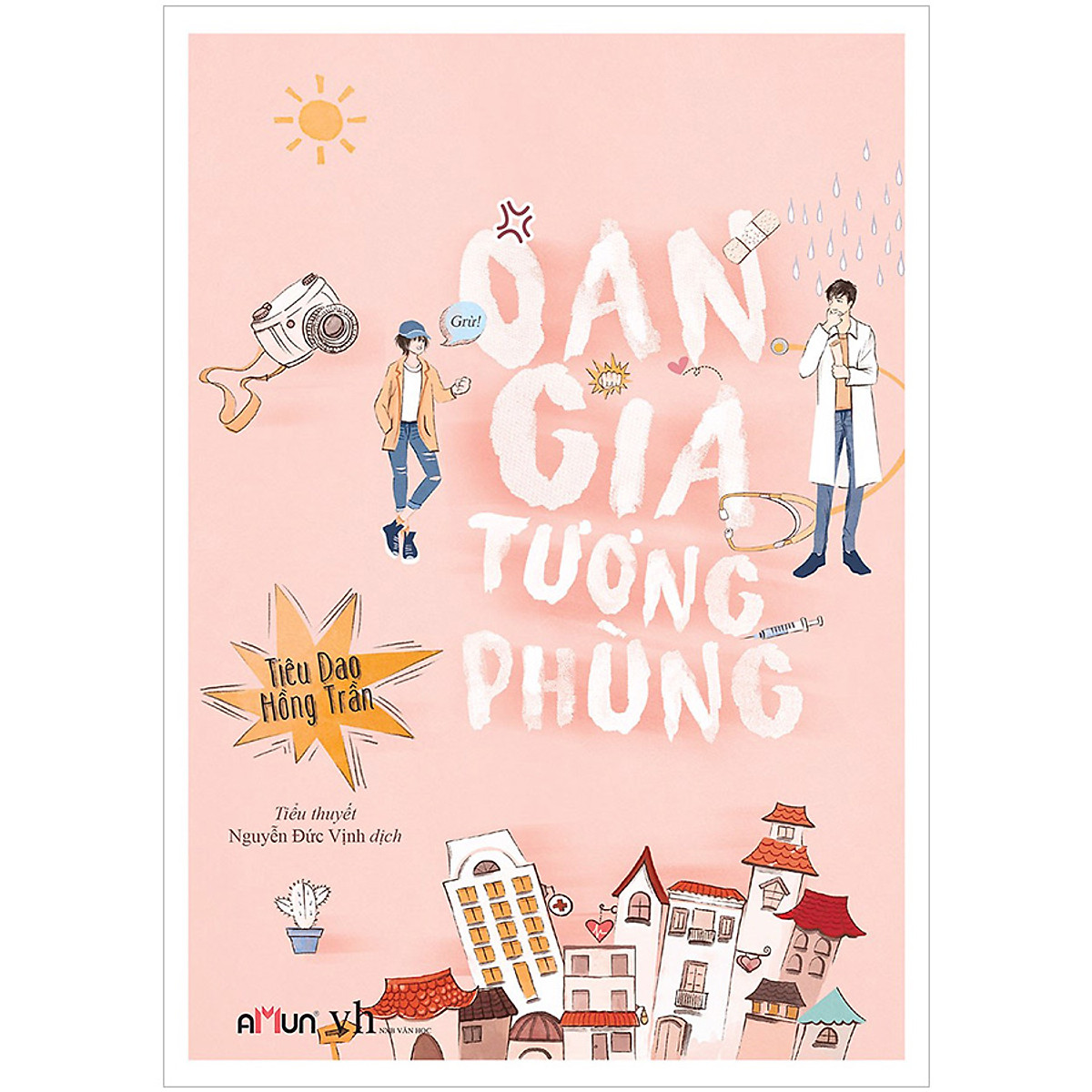 Oan Gia Tương Phùng ebook PDF-EPUB-AWZ3-PRC-MOBI