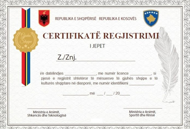 Sample of a registration certificate of Albanian diaspora teachers