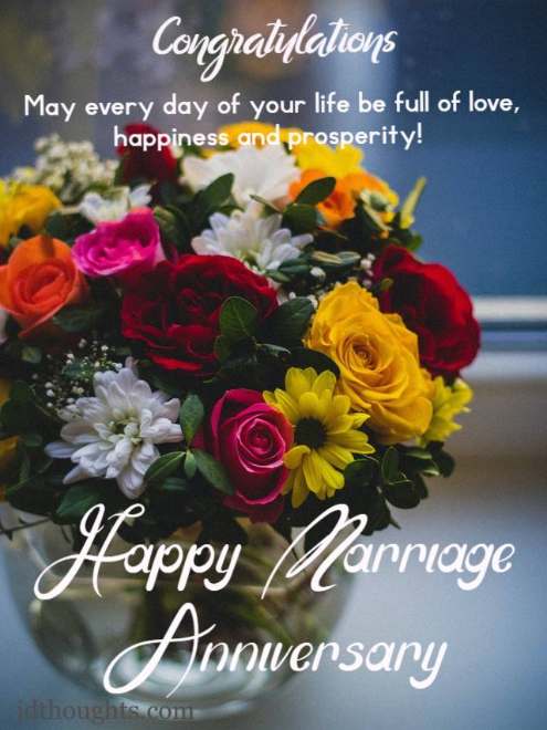 Marriage anniversary gift ideas, messages and wishes