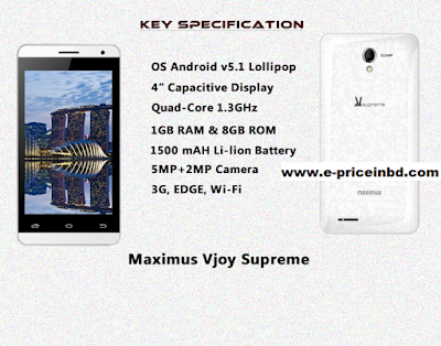 maximus-vjoy-supreme_mobile_Phone_Price_BD_Specifications_Bangladesh_Reviews