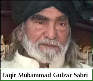 Faqir, Living Faqir, Gulzar Sabri, Muhammad Gulzar Sabri, Sarkar, Wakhri Duniya,