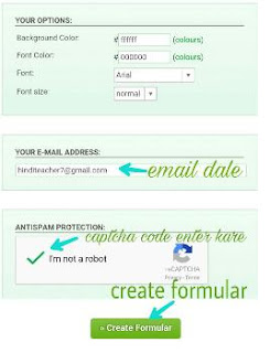 Free online form generator