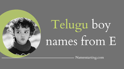 E-letter-names-for-boy-in-Telugu