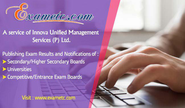 Leading and renowned examination result portal in India- Exametc.com