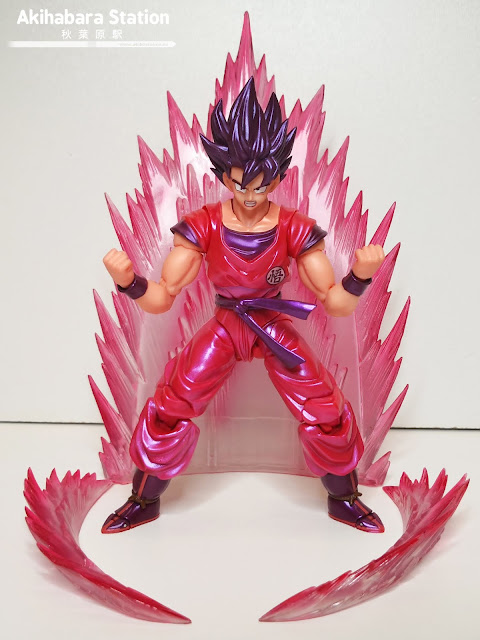 Review de S.H.Figuarts Son Goku KAIOKEN + Aura Roja - Tamashii Nations