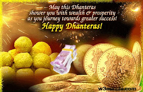 Dhanteras Images