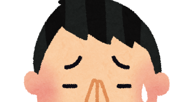 手を合わせて謝っている人のイラスト 男性 かわいいフリー素材集 いらすとや