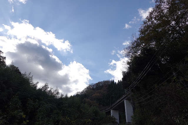 鳥取県西伯郡伯耆町宇代 煌花橋