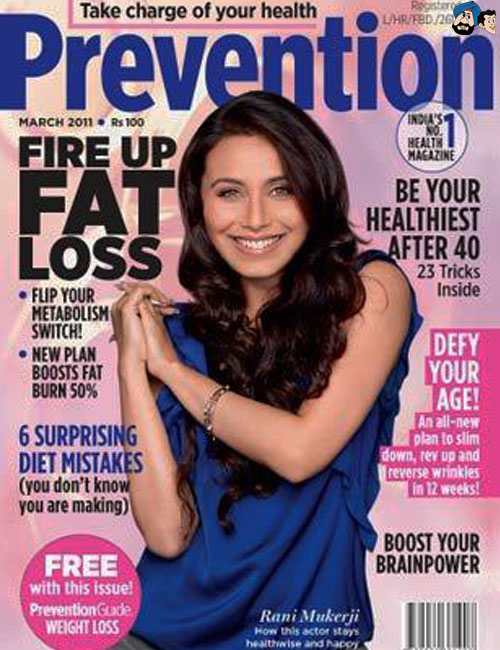 Rani Mukherjee - Prevention