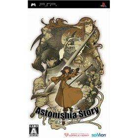 PSP Astonishia Story (JPN)