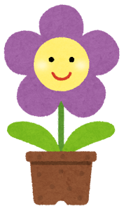 鉢植の花のキャラクター（紫）