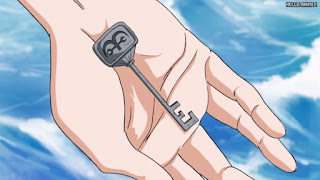 ワンピースアニメ 頂上戦争編 469話 エース 手錠の鍵 | ONE PIECE Episode 469